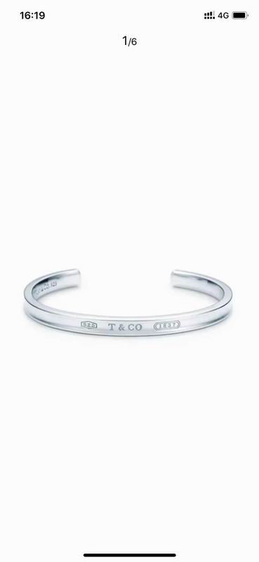 Tiffany bracelet 03lyx33